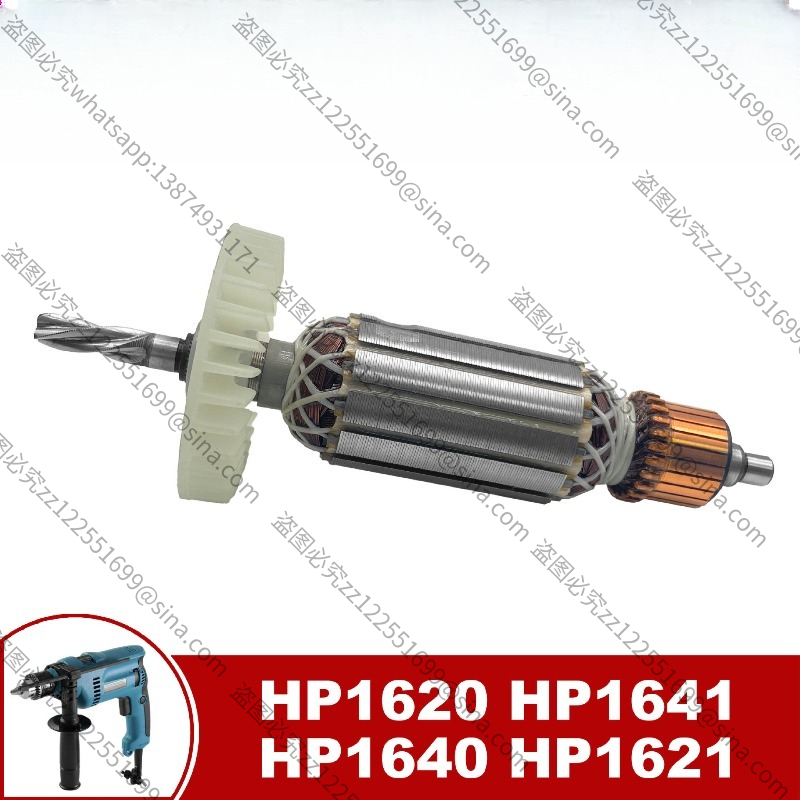 Suitable for Makita Impact Dri - Makita Drill Hp1640 评论和价格
